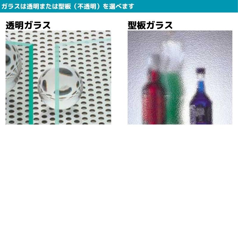 フレミングJ 引違い窓 半外付 特注 W1501〜1800×H771〜970 mm フレミングJ 引違い窓 半外付 特注 W1501〜1800×H771〜970 mm