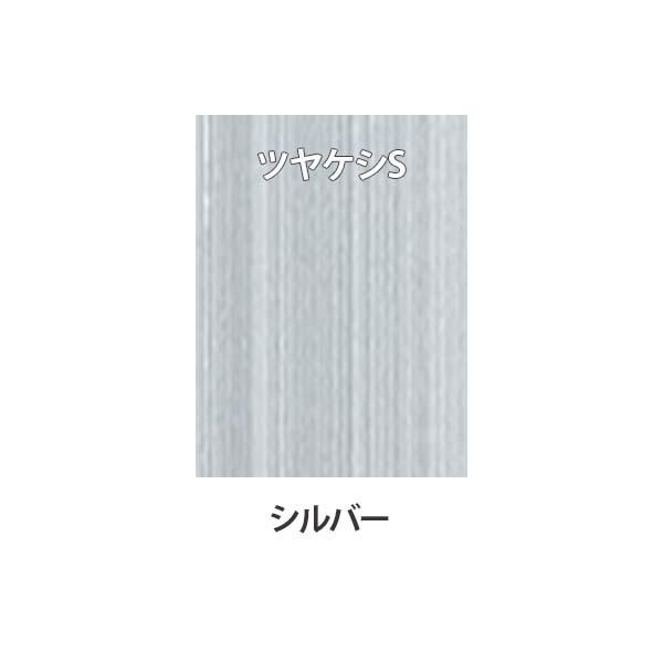 市営　網戸(大寸) 網戸 片開きアルミ網戸 W751-850 H1351-1450mm 開口枠取付用枠セット
