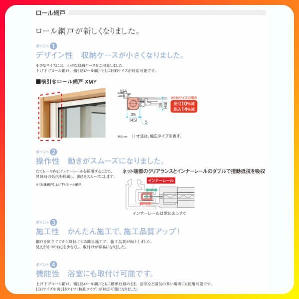 Ykk Ap 勝手口ドア 中桟付タイプ W640 H10mm Ykkap フレミングj 複層ガラス 2シリンダー仕様 Ykk 片開き 裏口 出入り口 ドア リフォーム Diy Fjkattedoorns リフォームおたすけdiy 通販 Yahoo ショッピング