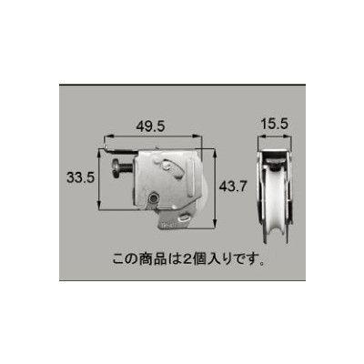 LIXIL LIXIL/TOSTEM 窓サッシ用部品 戸車 アルミサッシ:戸車 LIXIL LIXIL/TOSTEM 窓サッシ用部品 戸車 アルミサッシ:戸車