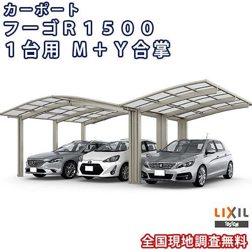 リピート多数 最短翌日お届け M57FS9TBM8R [M57FS9TBM8R]