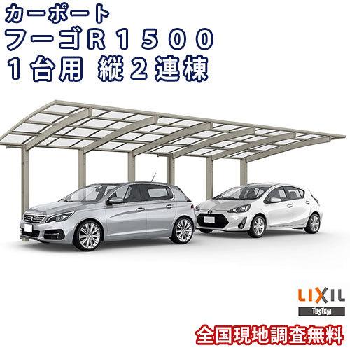 大人気 在庫あり MHHC1ENPE16 型番:MHHC1ENPE16