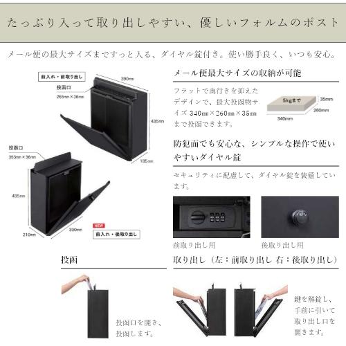 リクシル 機能門柱FS 組み合わせ例-2 門柱＋ポスト後取り出し＋ボードパネル サイン 表札 おしゃれ 屋外 LIXIL リフォーム DIY | LIXIL | 13