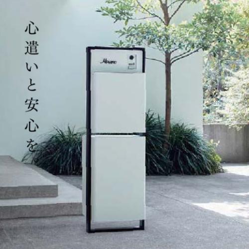 リクシル 機能門柱FS 組み合わせ例-2 門柱＋ポスト後取り出し＋ボードパネル サイン 表札 おしゃれ 屋外 LIXIL リフォーム DIY | LIXIL | 08