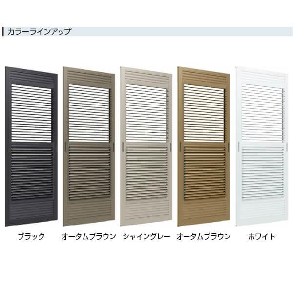 取替雨戸パネル 木製枠用 採風タイプ 1枚 W550 990 H2101 2394mm Lixil Tostem リクシル トステム 採風採光雨戸 サッシ雨戸取り替え交換 リフォーム Diy Gct737 23 リフォームおたすけdiy 通販 Yahoo ショッピング