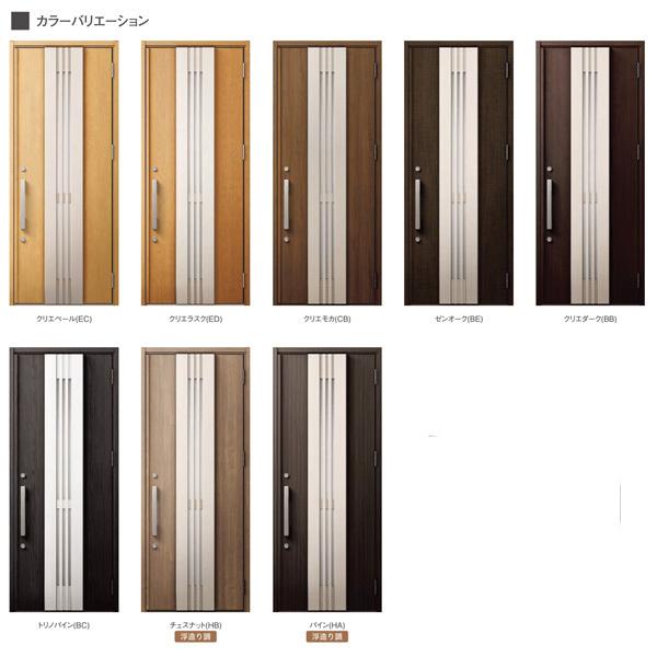 ジエスタ ジエスタ2 玄関ドア 片開き 採風 M84型 W924×H2330mm k2/k4