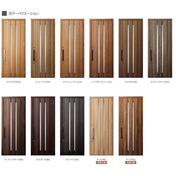 ジエスタ ジエスタ2 玄関ドア 片開き P21型 W924×H2330mm k2/k4仕様