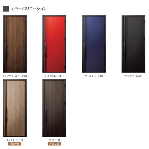 ジエスタ ジエスタ2 玄関ドア 片開き S14型 W924×H2330mm k2/k4仕様