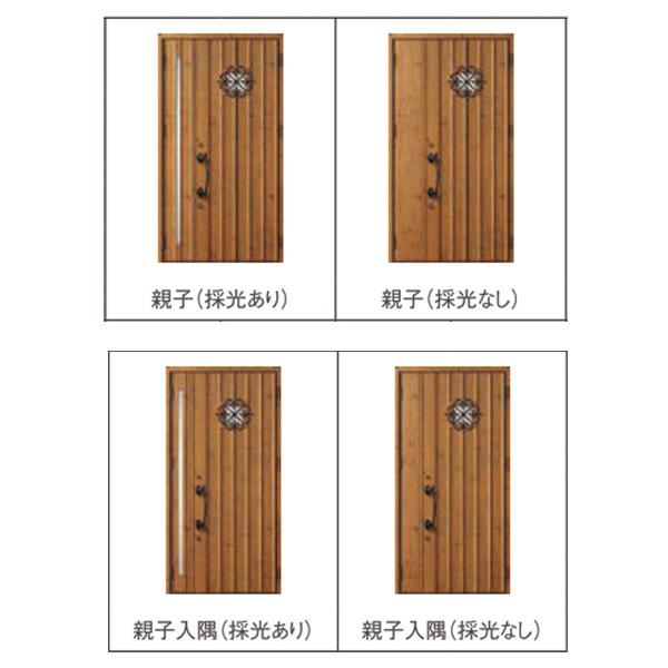 ジエスタ ジエスタ2 玄関ドア 親子 D33型 k2/k4仕様 採光/入隅