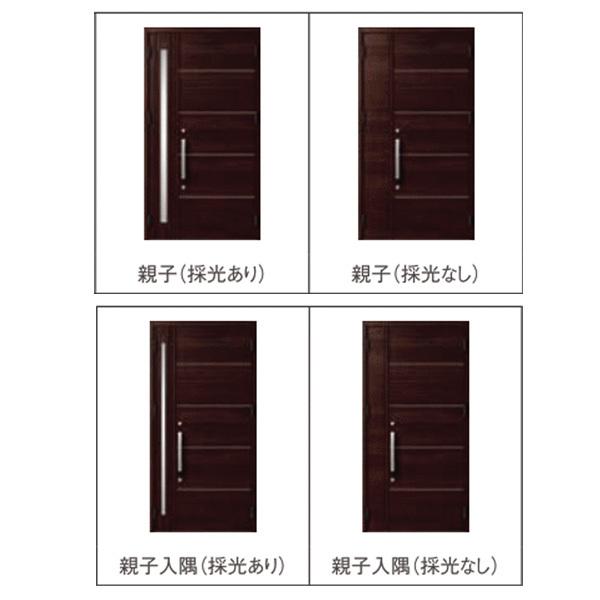 ジエスタ ジエスタ2 玄関ドア 親子 M16型 k2/k4仕様 採光/入隅 ジエスタ ジエスタ2 玄関ドア 親子 M16型 k2/k4仕様 採光/入隅