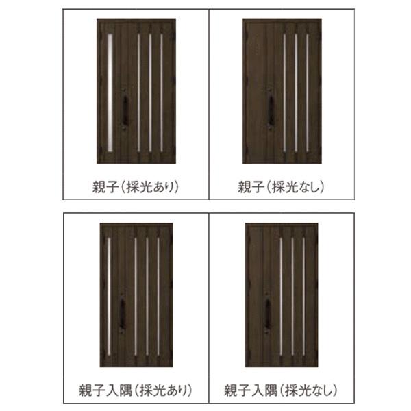 ジエスタ ジエスタ2 玄関ドア 親子 M21型 k2/k4仕様 採光/入隅 ジエスタ ジエスタ2 玄関ドア 親子 M21型 k2/k4仕様 採光/入隅