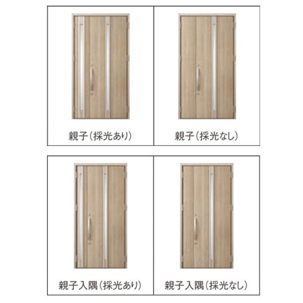 ジエスタ ジエスタ2 玄関ドア 親子 M22型 k2/k4仕様 採光/入隅 ジエスタ ジエスタ2 玄関ドア 親子 M22型 k2/k4仕様 採光/入隅
