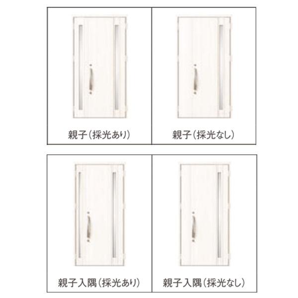 ジエスタ ジエスタ2 玄関ドア 親子 M26型 k2/k4仕様 採光/入隅 ジエスタ ジエスタ2 玄関ドア 親子 M26型 k2/k4仕様 採光/入隅