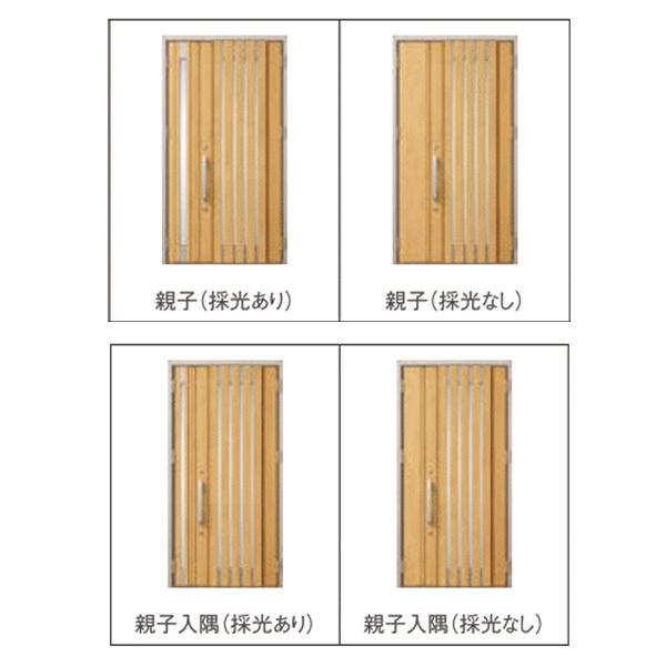 ジエスタ ジエスタ2 玄関ドア 親子 M27型 k2/k4仕様 採光/入隅