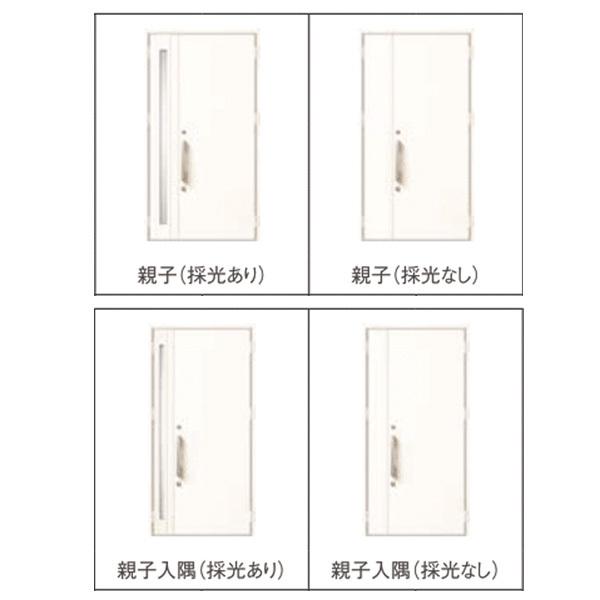 ジエスタ ジエスタ2 玄関ドア 親子 M93型 k2/k4仕様 採光/入隅 ジエスタ ジエスタ2 玄関ドア 親子 M93型 k2/k4仕様 採光/入隅