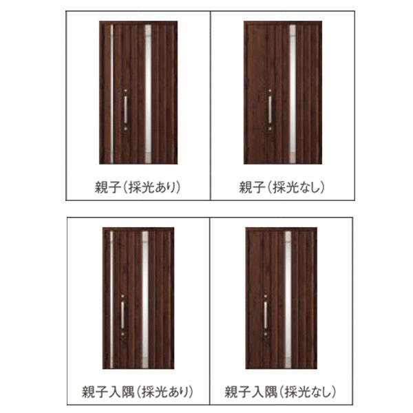 ジエスタ ジエスタ2 玄関ドア 親子 P16型 k2/k4仕様 採光/入隅 ジエスタ ジエスタ2 玄関ドア 親子 P16型 k2/k4仕様 採光/入隅