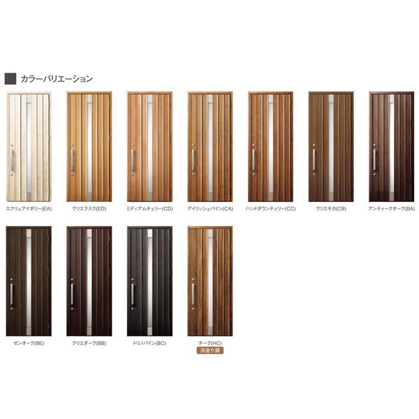 ジエスタ ジエスタ2 玄関ドア 親子 P16型 k2/k4仕様 採光/入隅