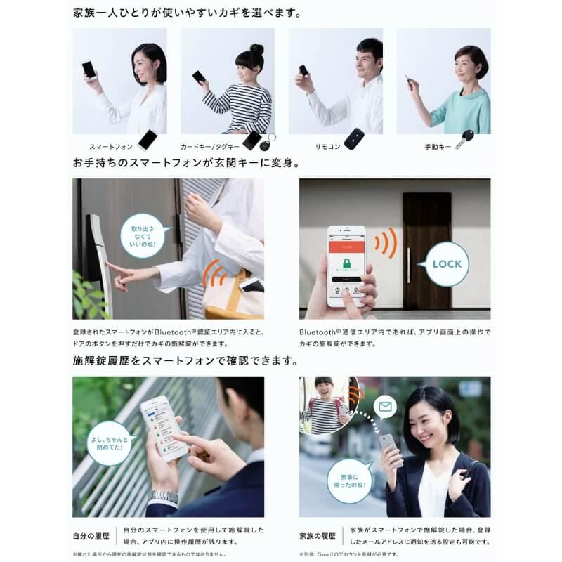 ジエスタ2 玄関ドア 親子 P19型 k2/k4仕様 標準/入隅 リクシル LIXIL トステム TOSTEM 断熱 玄関 住宅 ドア 戸建て アルミサッシ 交換 おしゃれ リフォーム DIY