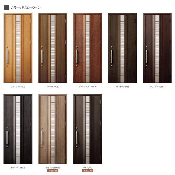 ジエスタ ジエスタ2 玄関ドア 片袖 採風 G82型 W1240×H2330mm k2/k4