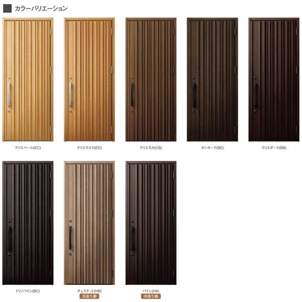 ジエスタ ジエスタ2 玄関ドア 片袖 M18型 W1240×H2330mm k2/k4仕様