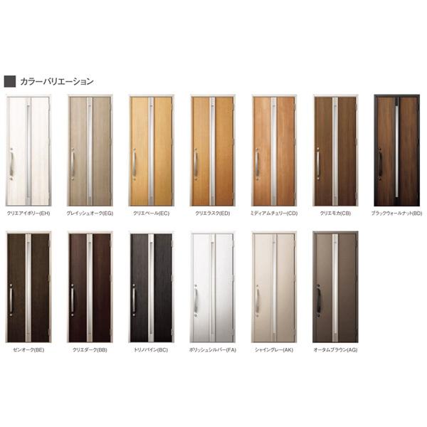 LIXIL 玄関ドア　リシェントⅡ　ジエスタ2 専用錫物　アイアン ジエスタ ジエスタ2 玄関ドア 片開き M31型 W924×H2330mm k2/k4仕様