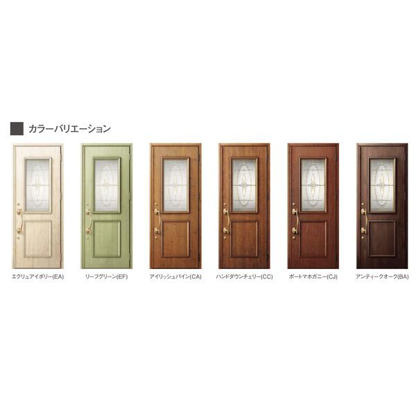 ジエスタ ジエスタ2 玄関ドア 両開き C14型 W1692×H2330mm k4