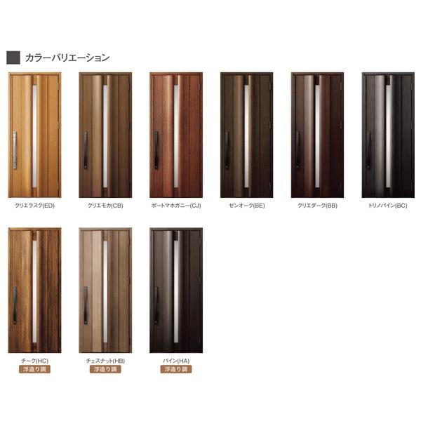 ジエスタ ジエスタ2 玄関ドア 両開き G12型 W1692×H2330mm k2/k4仕様