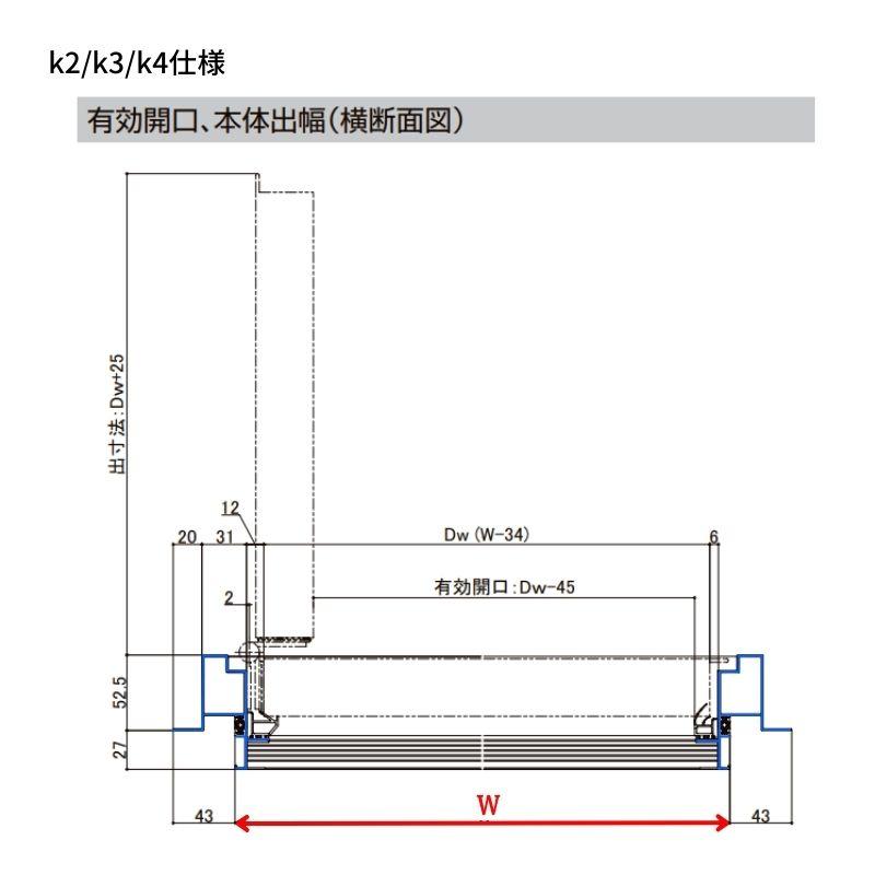 外部物置ドア k2/k3仕様 11型 片開き フラット枠 /立ち上がり枠 レバーハンドル/握り玉 W640 ×H1000mm リクシル LIXIL 扉 シンプル リフォーム 収納 DIYの画像