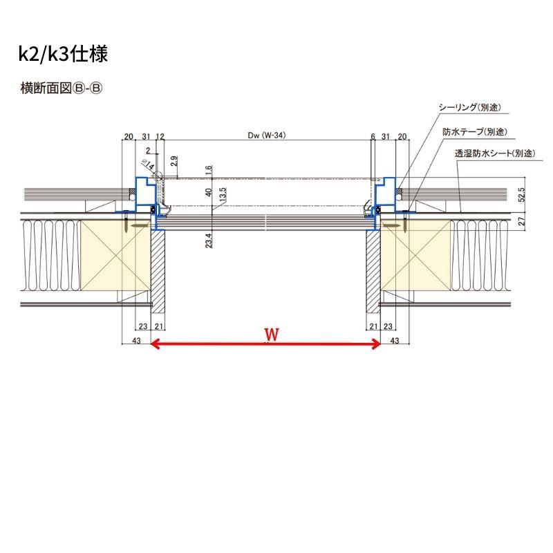 外部物置ドア k2/k3仕様 11型 片開き フラット枠 /立ち上がり枠 レバーハンドル/握り玉 W640 ×H1912mm リクシル LIXIL 扉 シンプル リフォーム 収納 DIYの画像