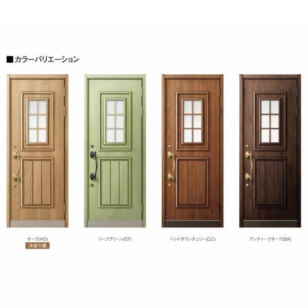 正規販売代理店 リクシル 高断熱玄関ドア グランデル2 スタンダード仕様 191型 親子入隅 採光なし W1138 H2330mm トステム Lixil Tostem 玄関サッシ リフォーム Diy Gran2 St 191 c リフォームおたすけdiy 通販 Yahoo ショッピング 海外正規品