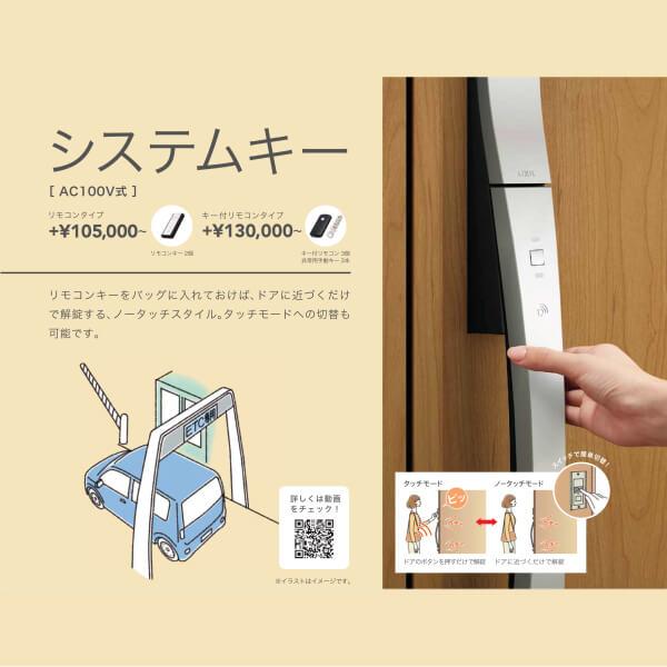 断熱玄関ドア リクシル ジエスタ2 K4仕様 D12型 片開きドア トステム Lixil Tostem Giesta 住宅 玄関サッシ ドア 交換 リフォーム Diy Gst2 4 D12 10 Rl Win リフォームおたすけdiy 通販 Yahoo ショッピング