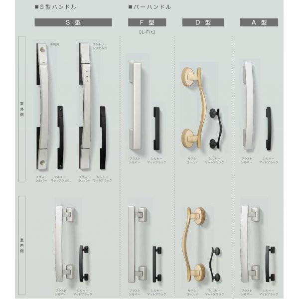 期間限定送料無料 断熱玄関ドア リクシル ジエスタ2 K4仕様 M31型 親子入隅 採光なし ドア トステム Lixil Tostem Giesta 住宅 玄関サッシ ドア 交換 リフォーム Diy Gst2 4 M31 Oyako Ir リフォームおたすけdiy 通販 Yahoo ショッピング 大決算売り尽くし