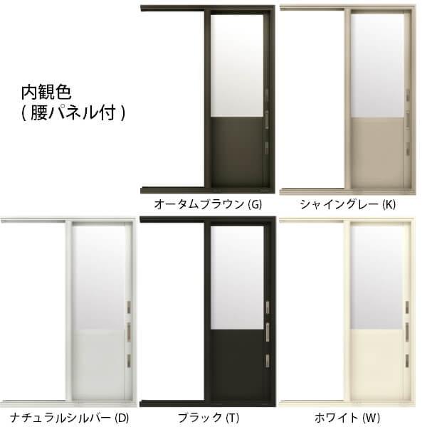 勝手口引き戸 デュオpg ガゼリアn スライド 022 W870 H2230mm Lixil リクシル 勝手口ドア 引戸 アルミサッシ リフォーム Diy Gzadp 022 S リフォームおたすけdiy 通販 Yahoo ショッピング