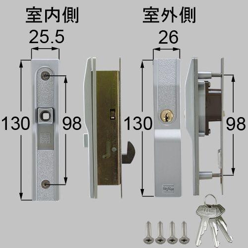 LIXIL（リクシル） LIXIL/TOSTEM製玄関引戸(引き戸)用召合錠・内錠