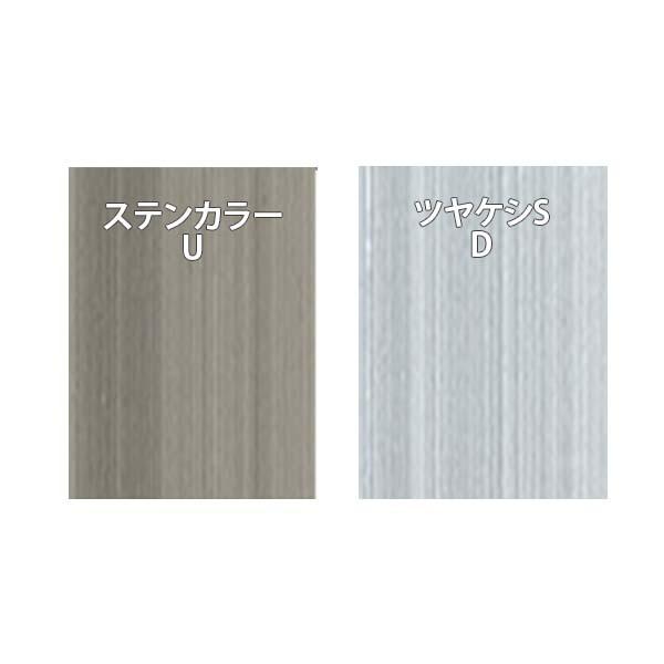 網戸 網戸 片開きアルミ網戸 W451-550 H551-650mm 見付取付用枠セット