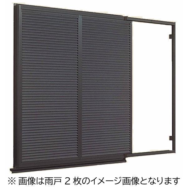 後付け雨戸 LIXIL/TOSTEM 雨戸一筋 半外付型 壁付タイプ ルーバー雨戸 3枚 鏡板無し戸袋 オーダーサイズ 幅一筋W2540〜2951×高さ一筋H1362〜1818mm 台風対策
