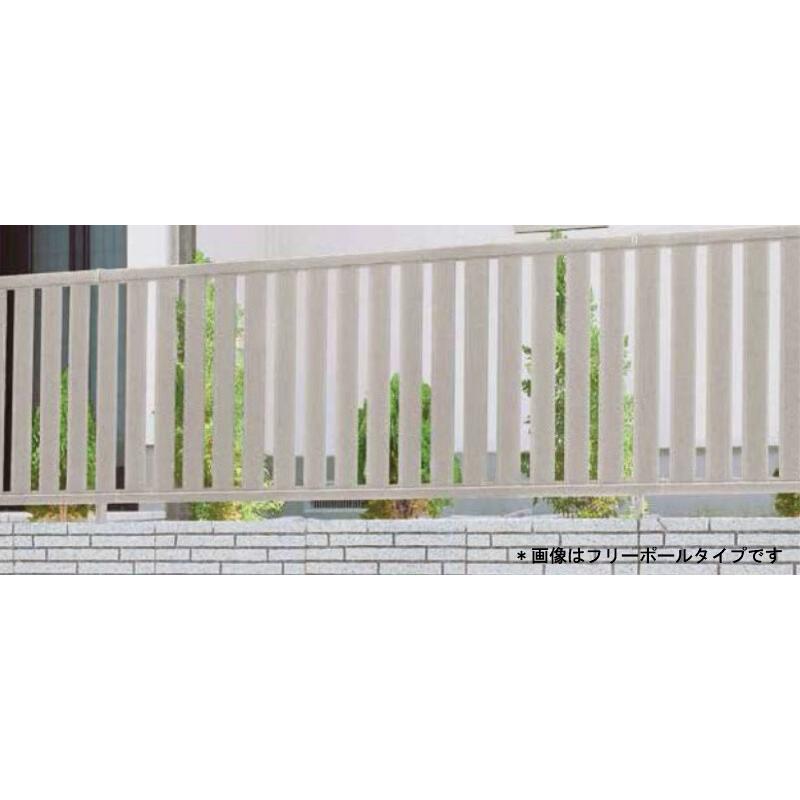 フェンス LIXIL ハイミレーヌR4型フェンス 間仕切りタイプ T-10 本体 2000×1000mm