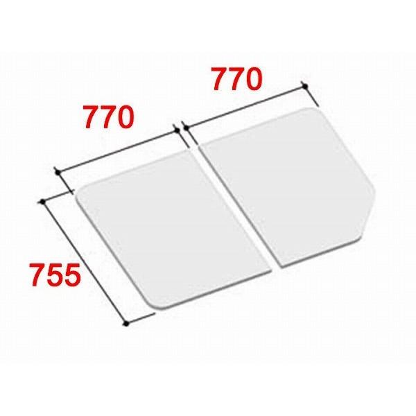 風呂フタ INAX LIXIL YFK-1375B(2)-K 組フタ 2枚組 [◇] - バス用品