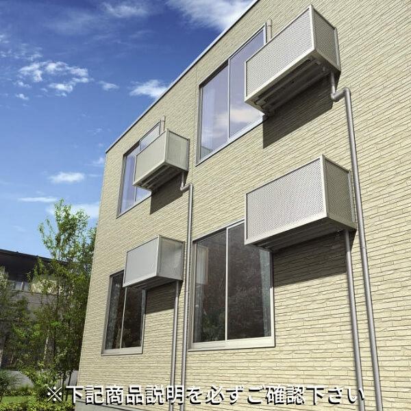 エアコン室外機置き場 ２台用 正面パンチングパネル 側面枠のみ 寸法 W00 D450 H600mm Ykkap エアコン室外機置場 規格品 既製品 Jfb 06n12 リフォームおたすけdiy 通販 Yahoo ショッピング