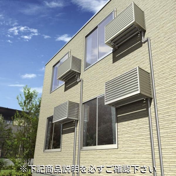 ダイキン 室外機ルーバー2個セット 楽天市場】ダイキン 室外機 カバーの通販