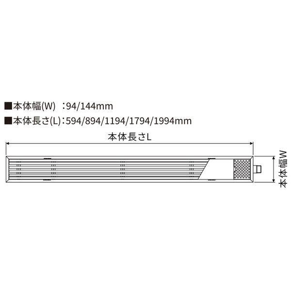 ダイケン 排水ユニット グレーチング 端部排水仕様 幅144mm 594mm SUG-SR1560E