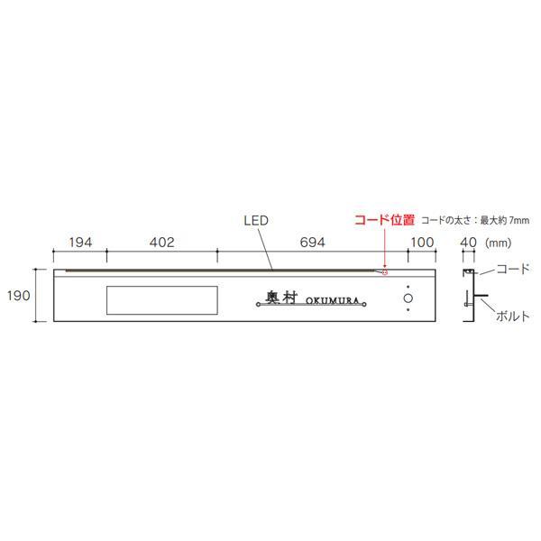 福彫 表札 ウォールアクセントサイン オブロン ステンレス切文字