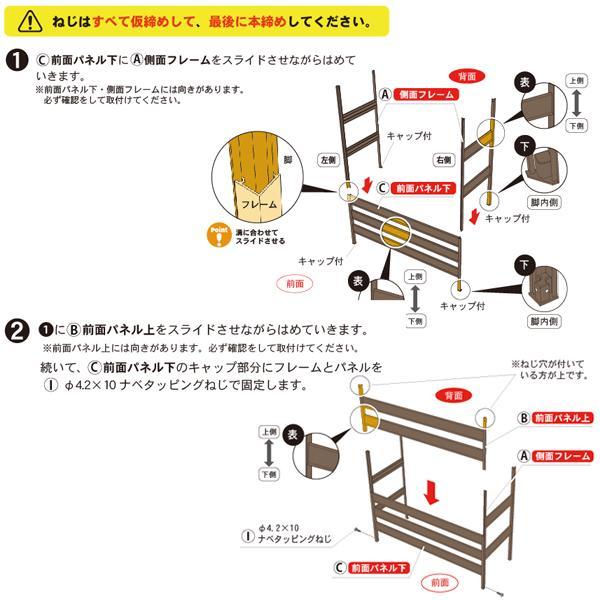 旭興進 人工木アルミ室外機カバー5型 分割型 (2種類)_6