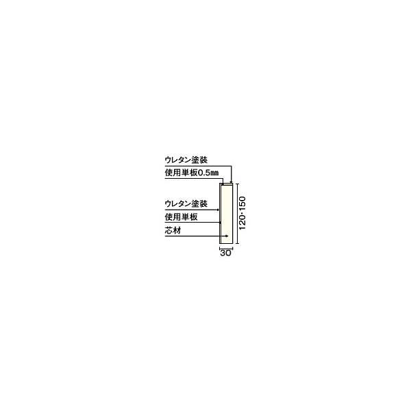 玄関巾木ブラックチェリー GL0611-7-B ウッドワン_1