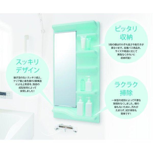 浴室収納棚 L シェルファイン本体 フクビ : リフォームおたすけDIY