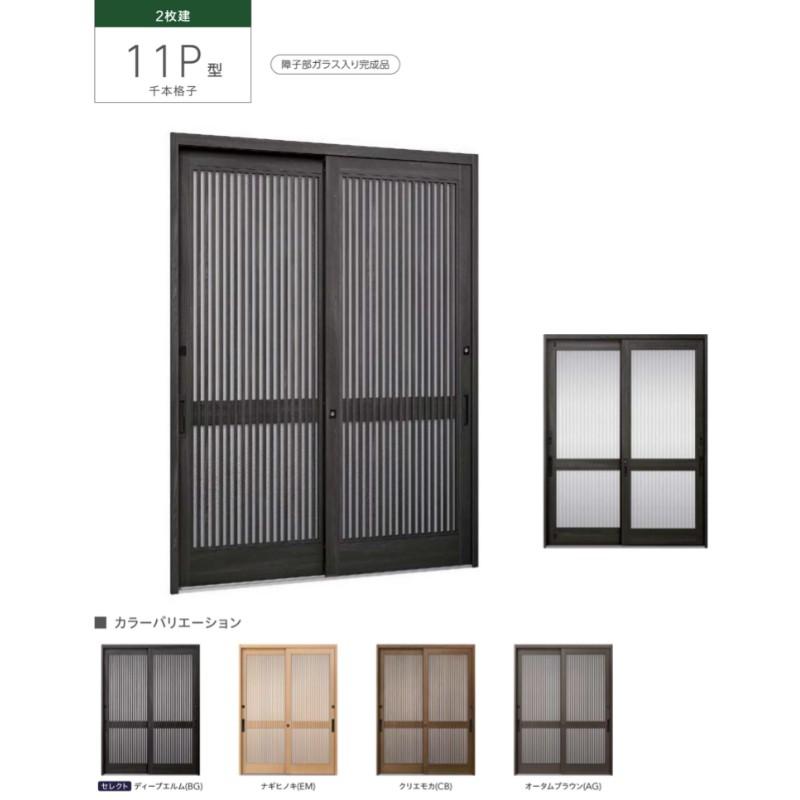 yoa111様 リクエスト 3点 まとめ商品 と様 リクエスト 3点 まとめ商品 - メルカリ