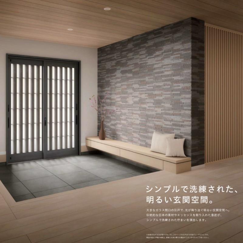 玄関引戸JS 玄関引き戸JS 12P型 W164/169/187×H22 玄関引戸 2枚建