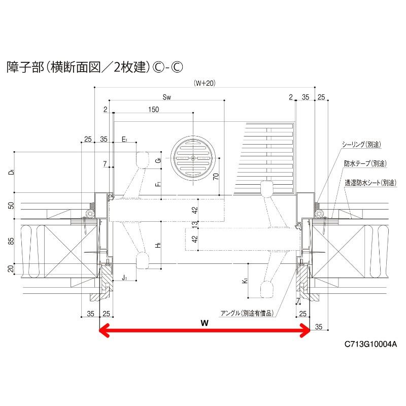 玄関引戸JS 玄関引き戸JS 21P型 W164/169/187×H22 玄関引戸 2枚