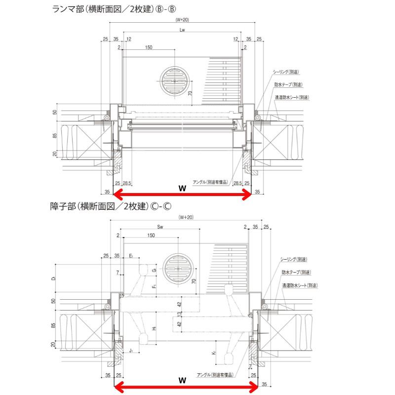 平波図(小)　K-001-2BR2-S 平波図(小) K-001-2BR2-S