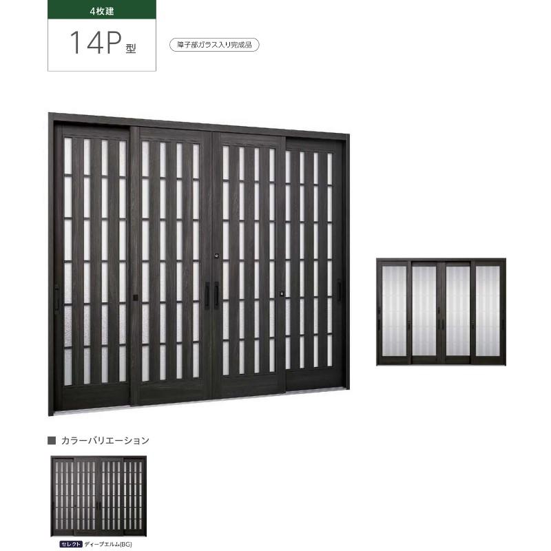 玄関引戸JS 玄関引き戸JS 14P型 W260/351×H22 玄関引戸 4枚建